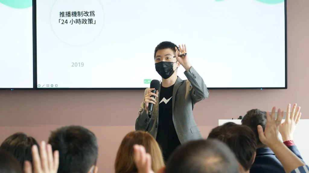 定期通知講座chatisfy