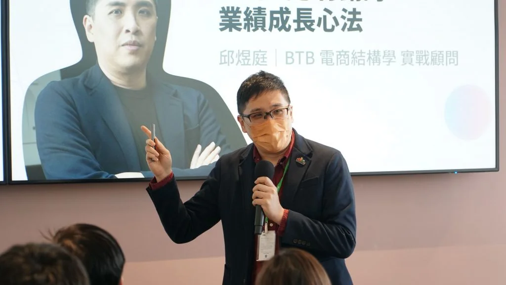 定期通知講座_小黑